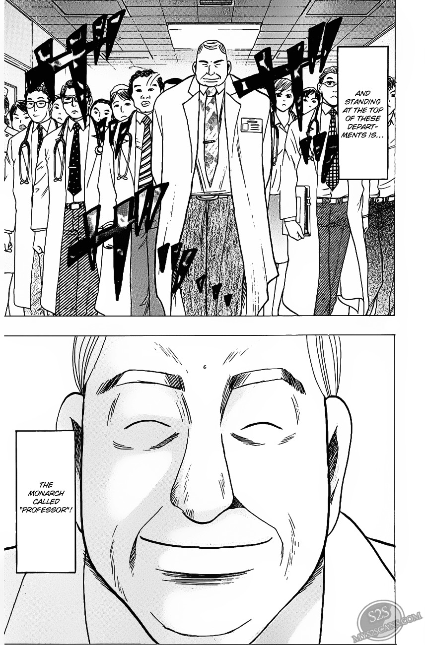Wild Life Chapter 71 page 10 - Chapter 71 : Ryoutou's Past
