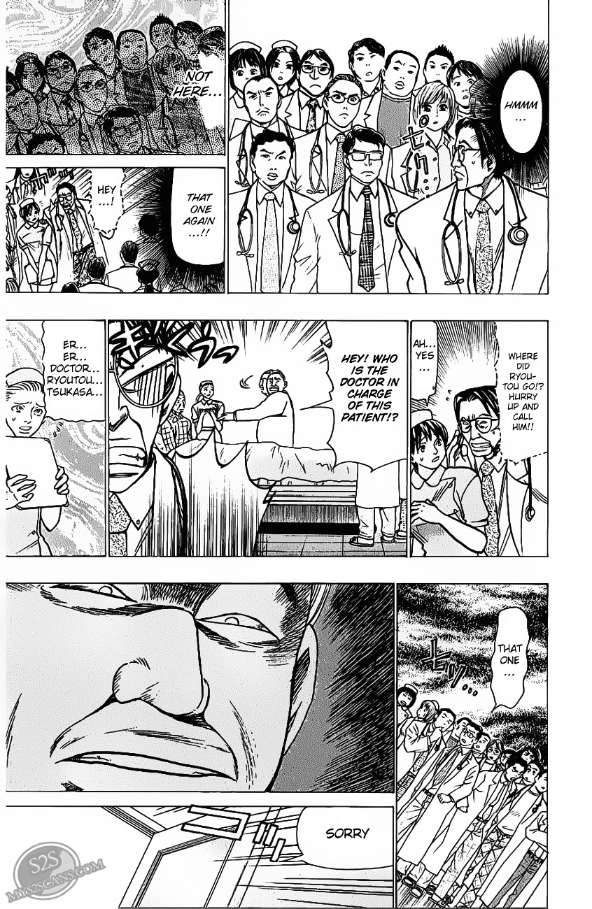 Wild Life Chapter 71 page 12 - Chapter 71 : Ryoutou's Past
