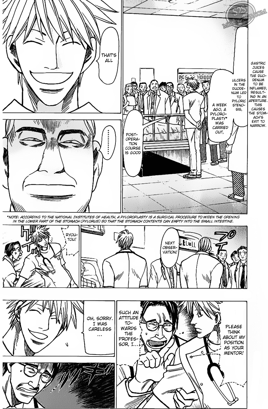 Wild Life Chapter 71 page 14 - Chapter 71 : Ryoutou's Past
