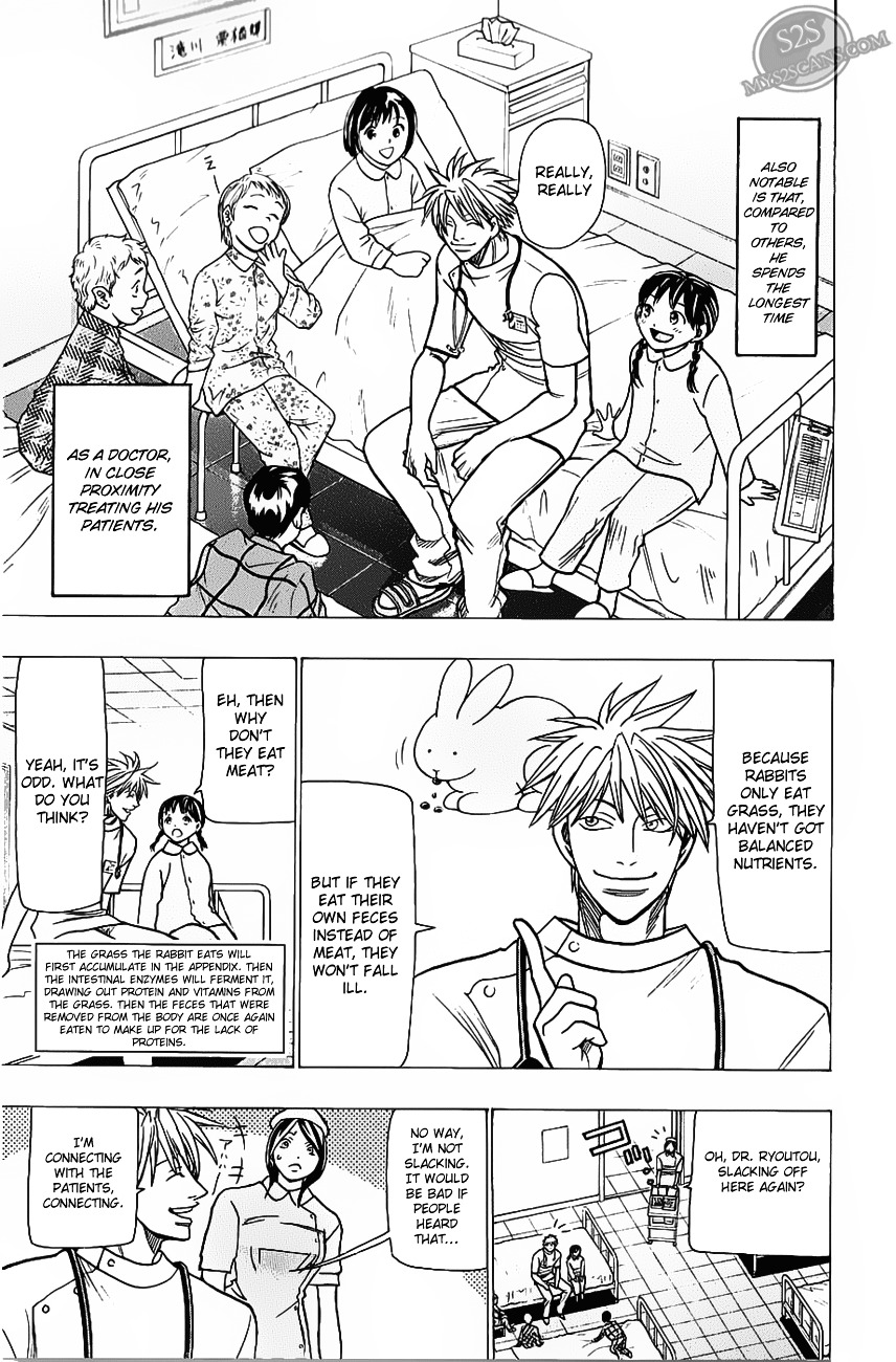 Wild Life Chapter 71 page 16 - Chapter 71 : Ryoutou's Past