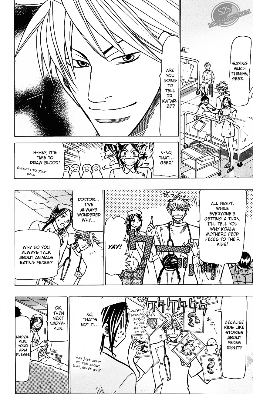 Wild Life Chapter 71 page 17 - Chapter 71 : Ryoutou's Past