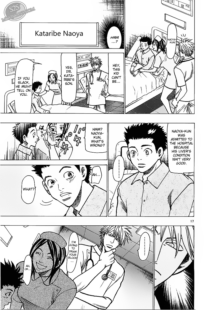 Wild Life Chapter 71 page 18 - Chapter 71 : Ryoutou's Past