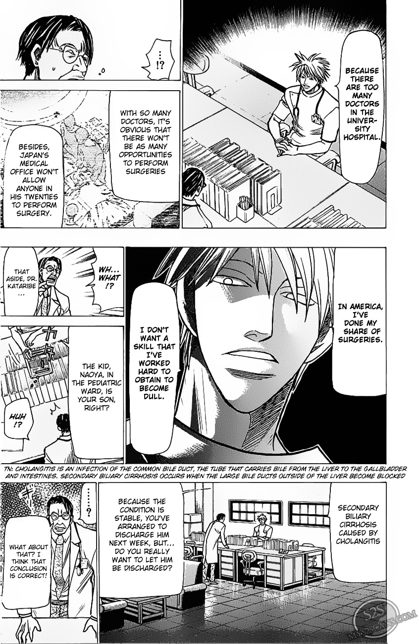 Wild Life Chapter 71 page 20 - Chapter 71 : Ryoutou's Past