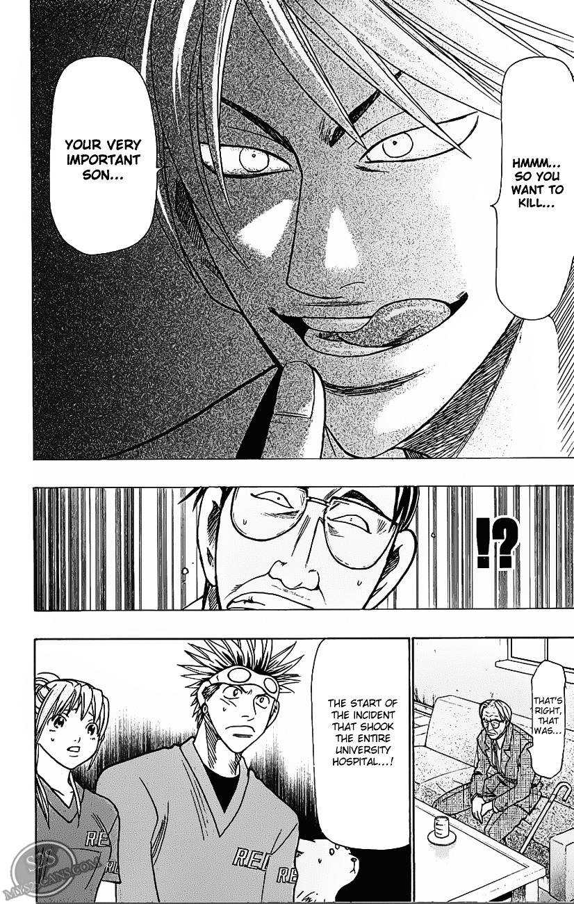 Wild Life Chapter 71 page 21 - Chapter 71 : Ryoutou's Past