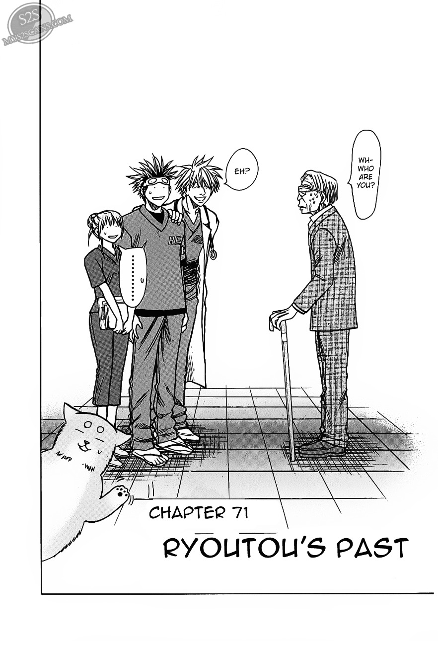 Wild Life Chapter 71 page 3 - Chapter 71 : Ryoutou's Past