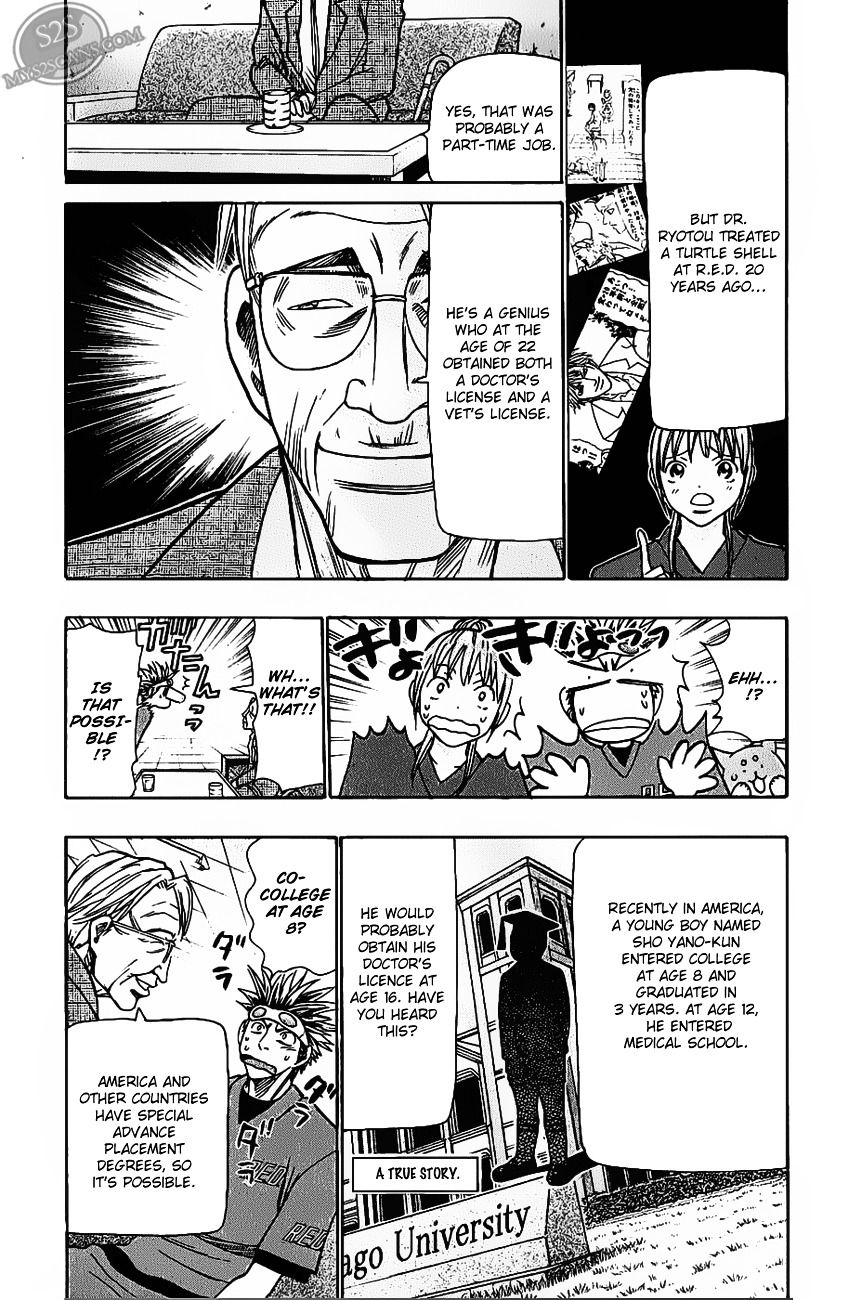 Wild Life Chapter 71 page 6 - Chapter 71 : Ryoutou's Past