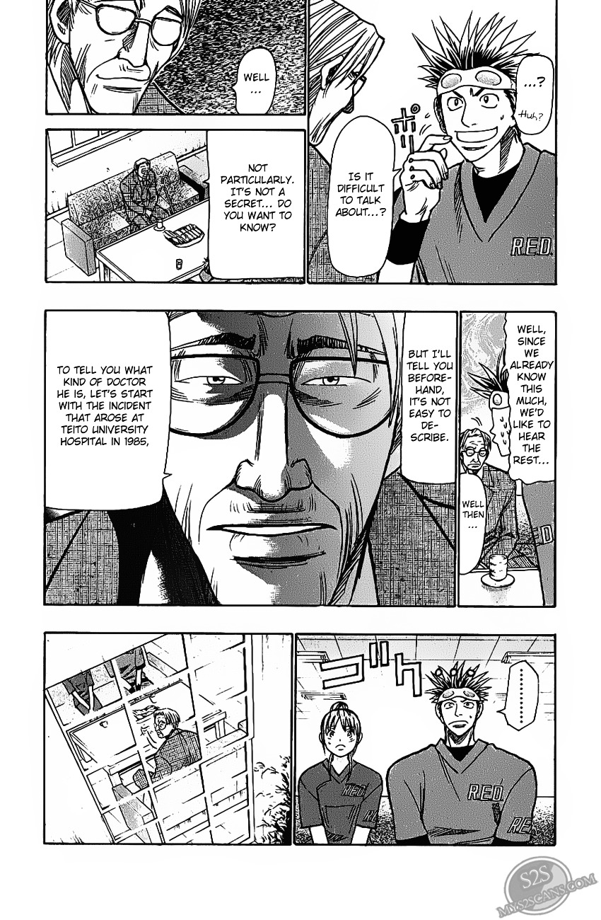 Wild Life Chapter 71 page 8 - Chapter 71 : Ryoutou's Past