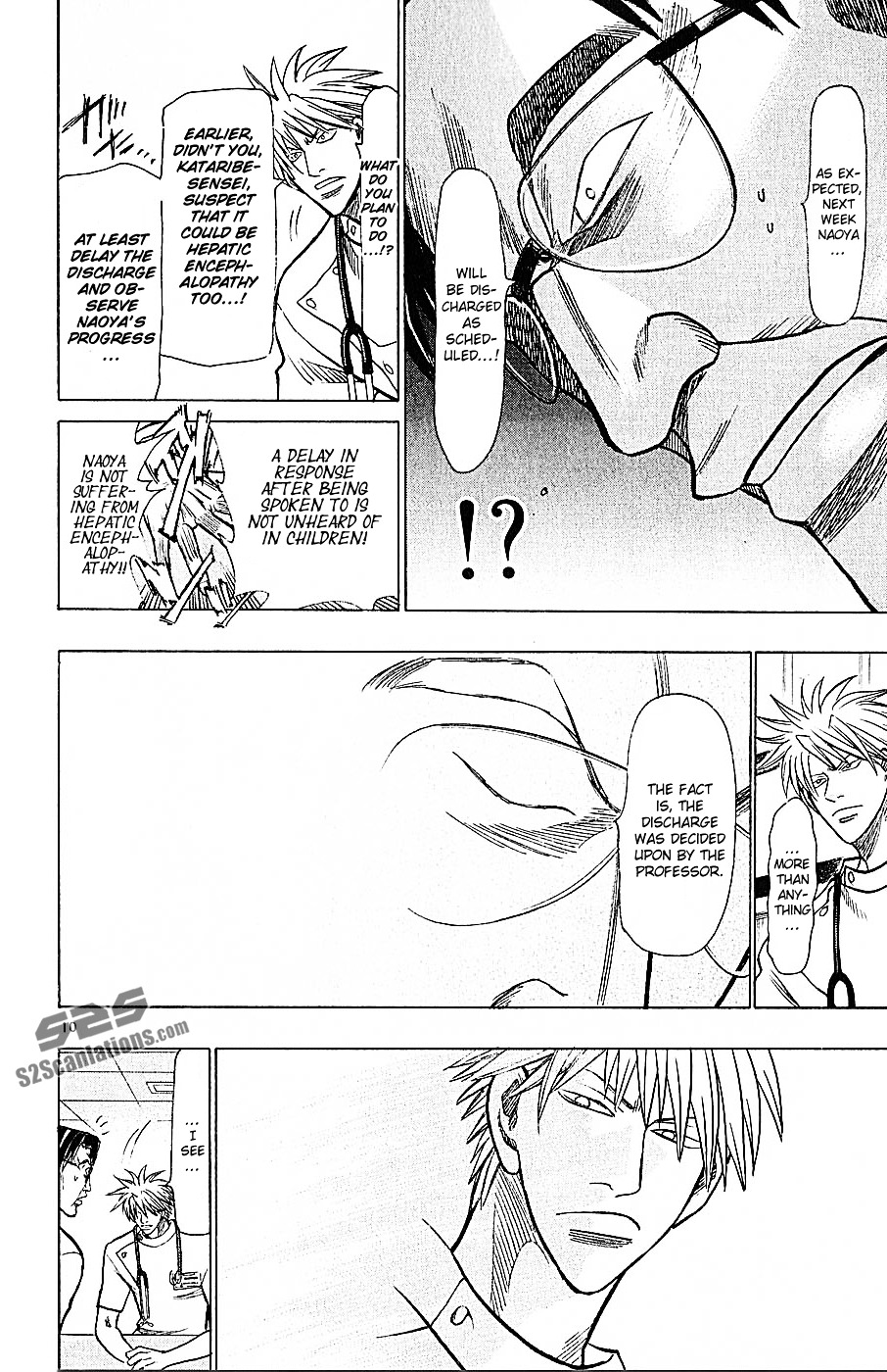 Wild Life Chapter 72 page 11 - Chapter 72 : Discharge or Surgery