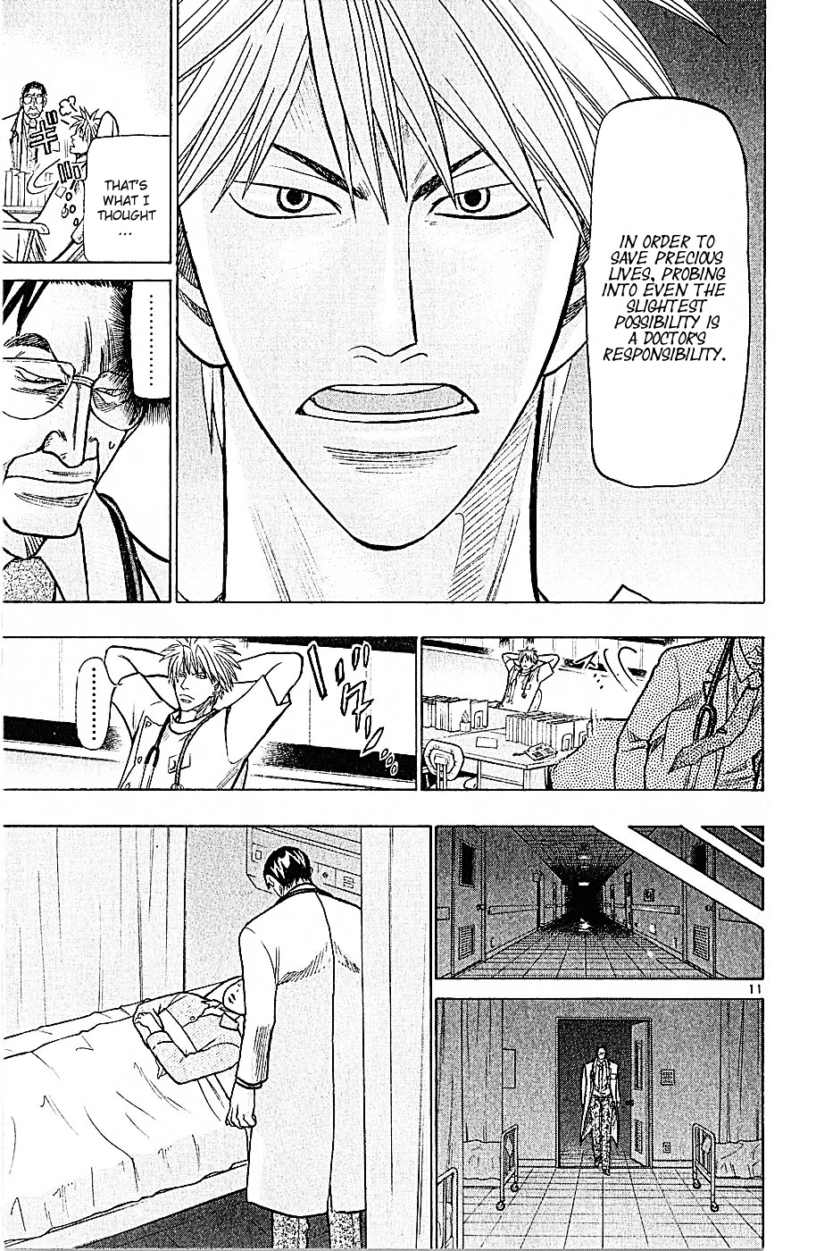Wild Life Chapter 72 page 12 - Chapter 72 : Discharge or Surgery