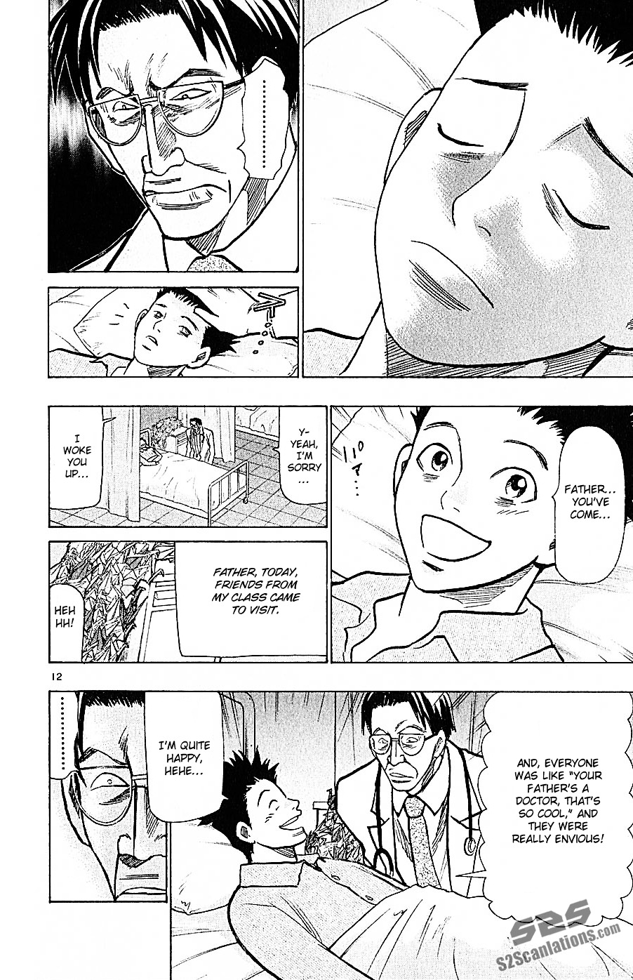 Wild Life Chapter 72 page 13 - Chapter 72 : Discharge or Surgery
