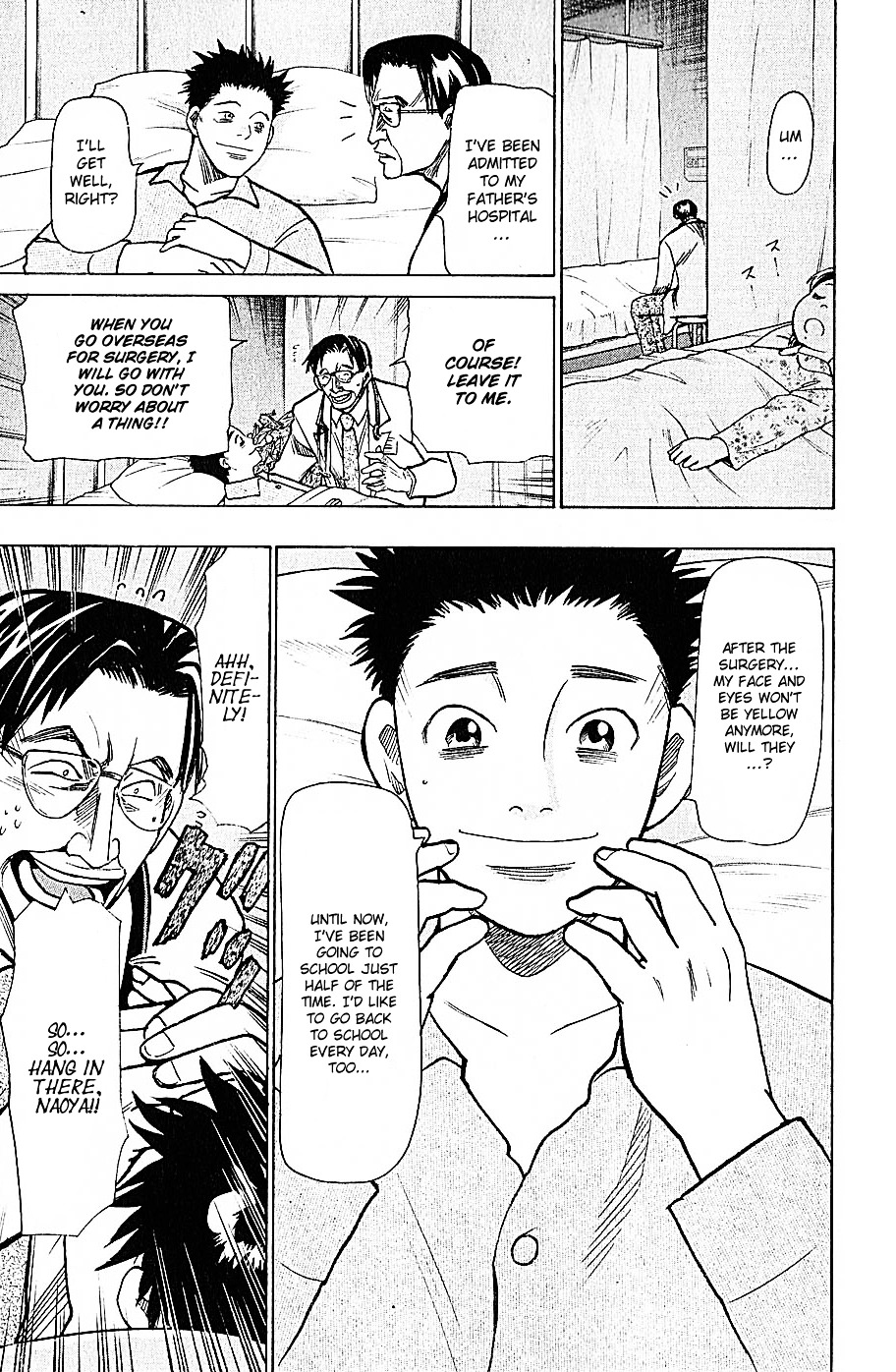 Wild Life Chapter 72 page 14 - Chapter 72 : Discharge or Surgery