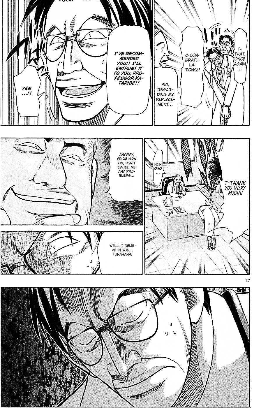 Wild Life Chapter 72 page 18 - Chapter 72 : Discharge or Surgery