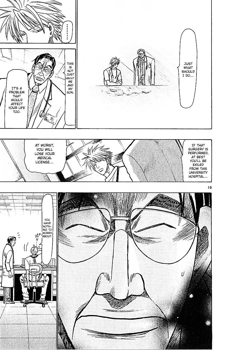 Wild Life Chapter 72 page 20 - Chapter 72 : Discharge or Surgery