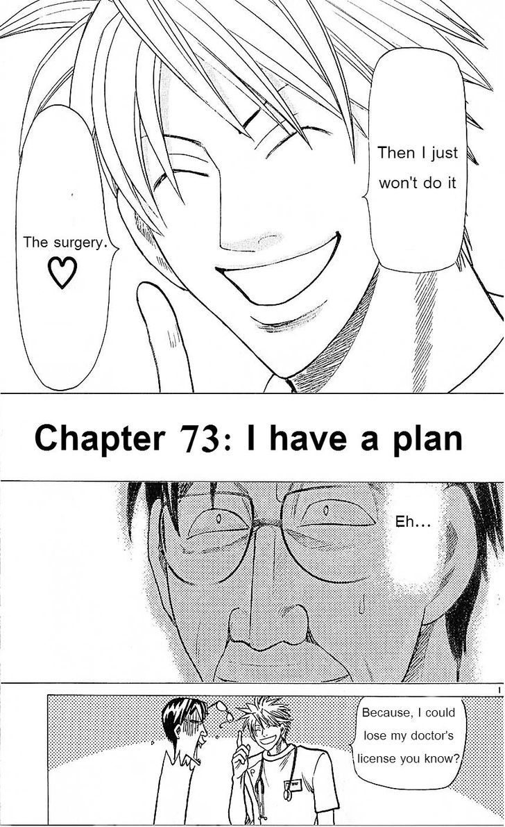 Wild Life Chapter 73 page 1 - Chapter 73 : I have a plan