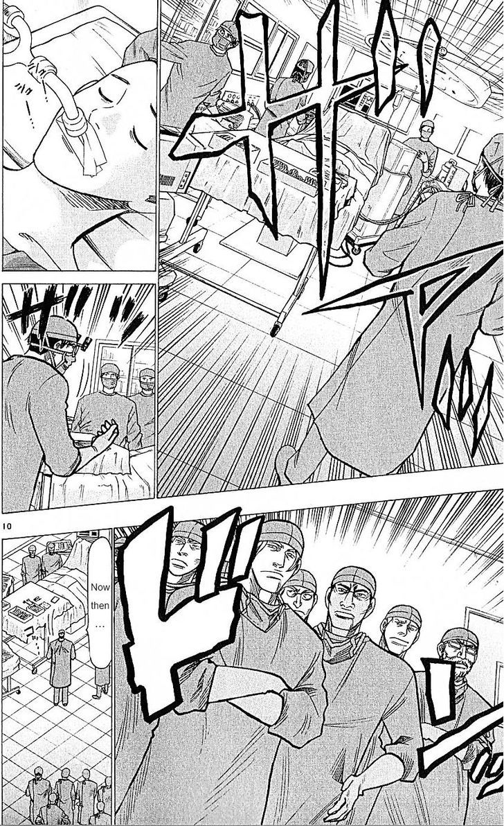 Wild Life Chapter 73 page 10 - Chapter 73 : I have a plan