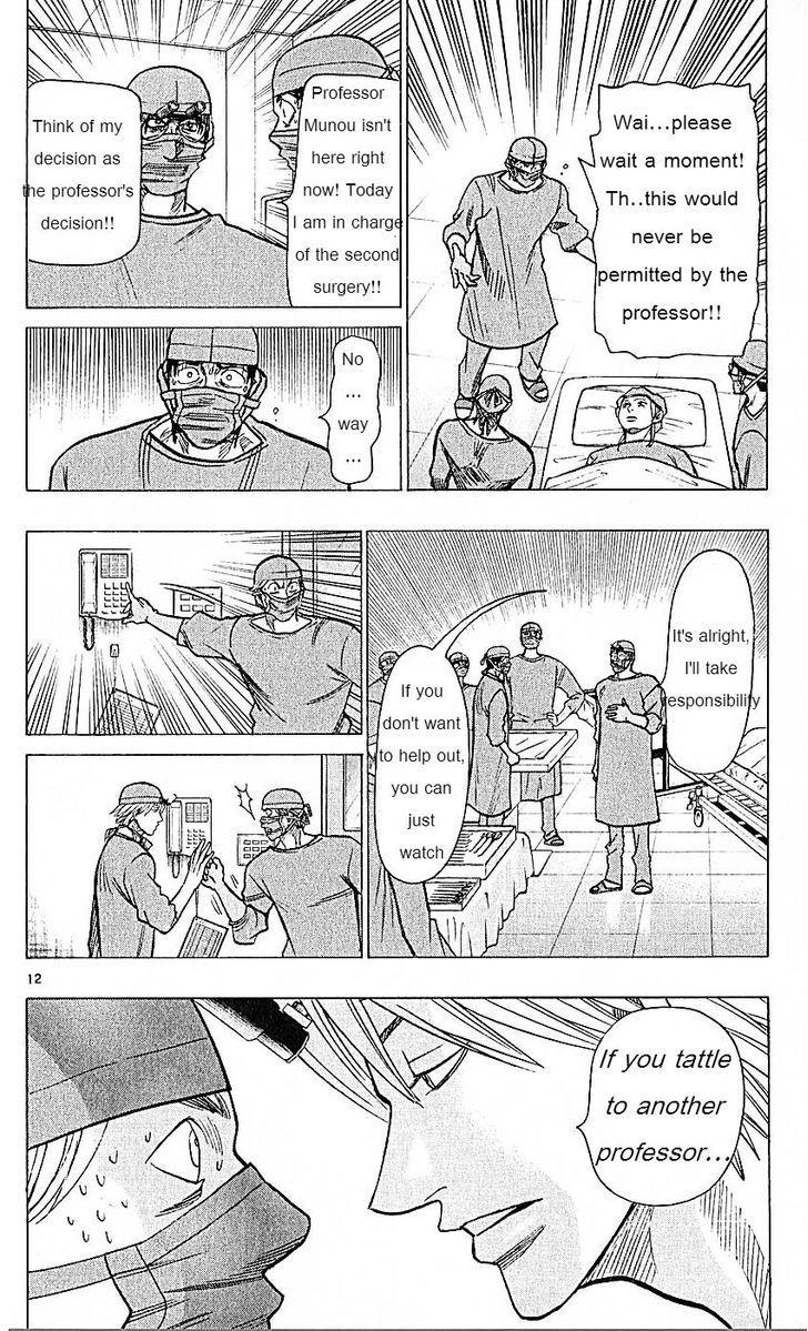 Wild Life Chapter 73 page 12 - Chapter 73 : I have a plan