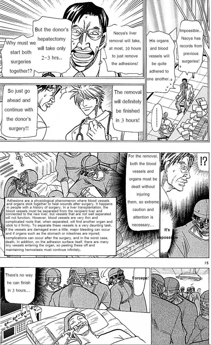 Wild Life Chapter 73 page 15 - Chapter 73 : I have a plan