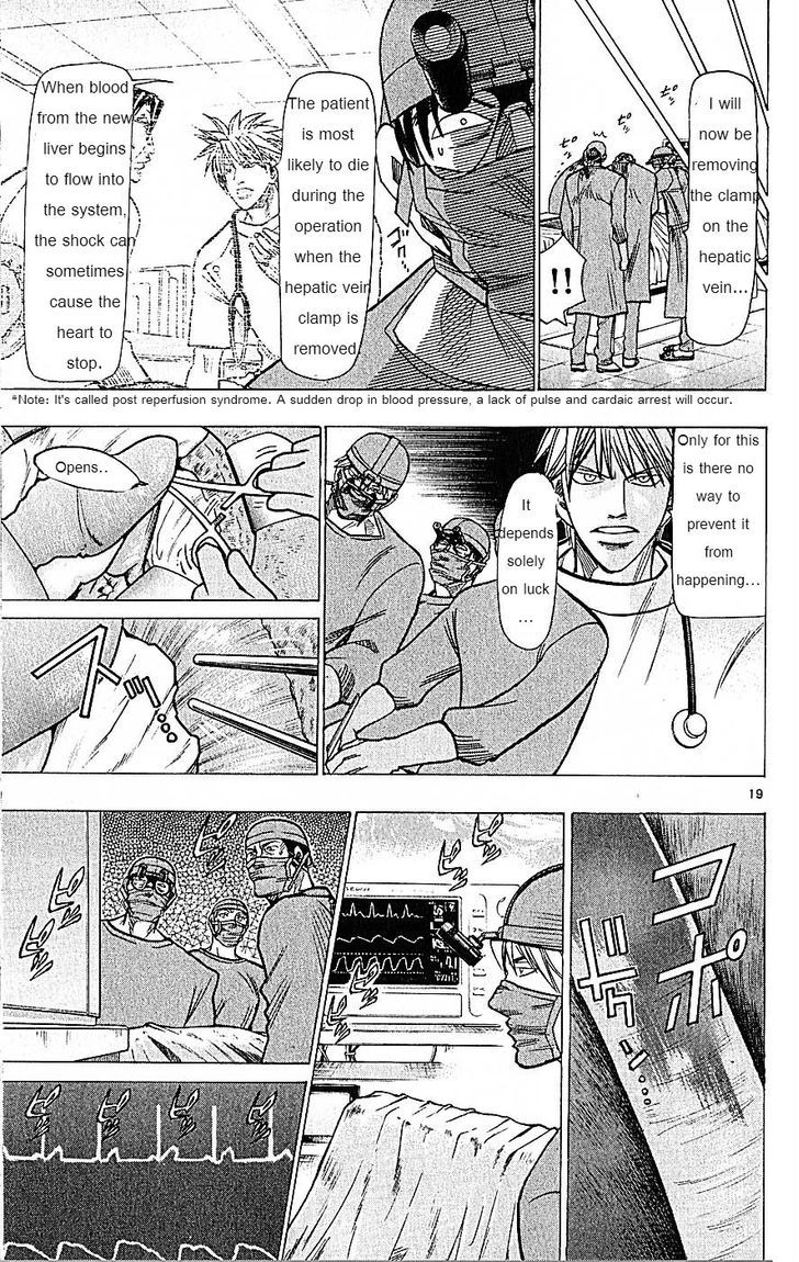 Wild Life Chapter 73 page 19 - Chapter 73 : I have a plan