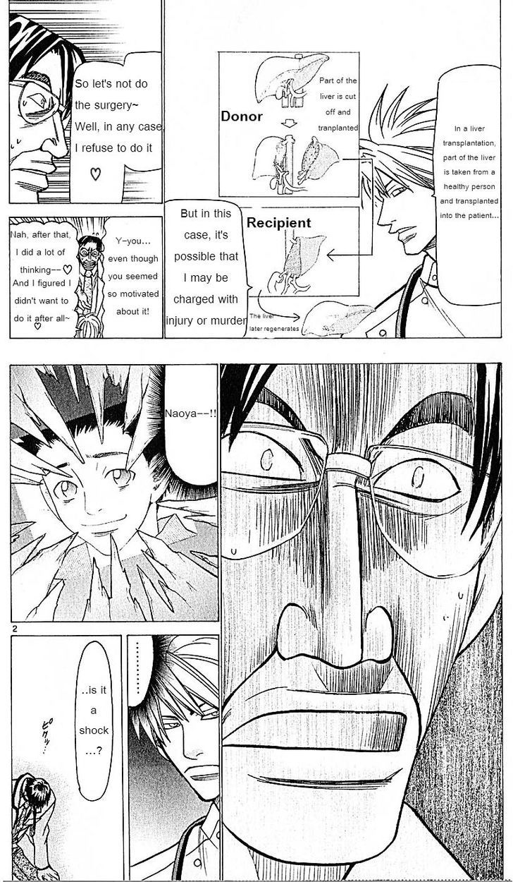 Wild Life Chapter 73 page 2 - Chapter 73 : I have a plan