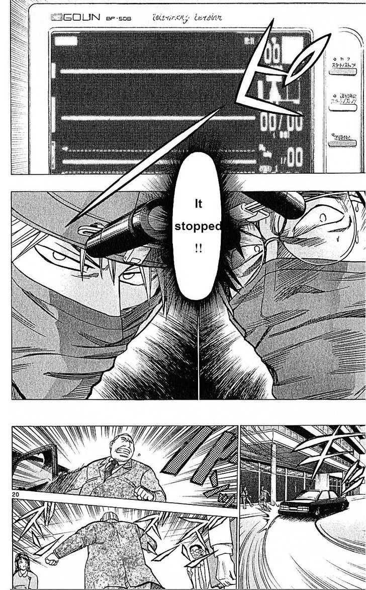 Wild Life Chapter 73 page 20 - Chapter 73 : I have a plan