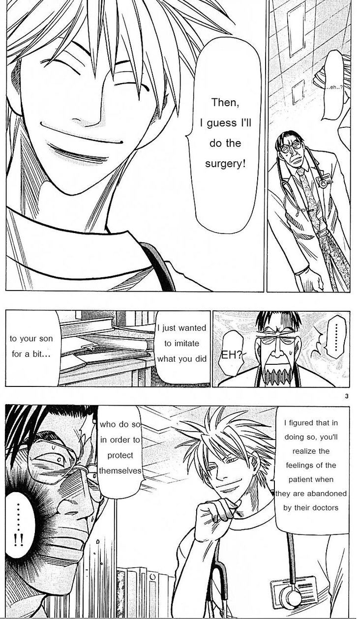 Wild Life Chapter 73 page 3 - Chapter 73 : I have a plan