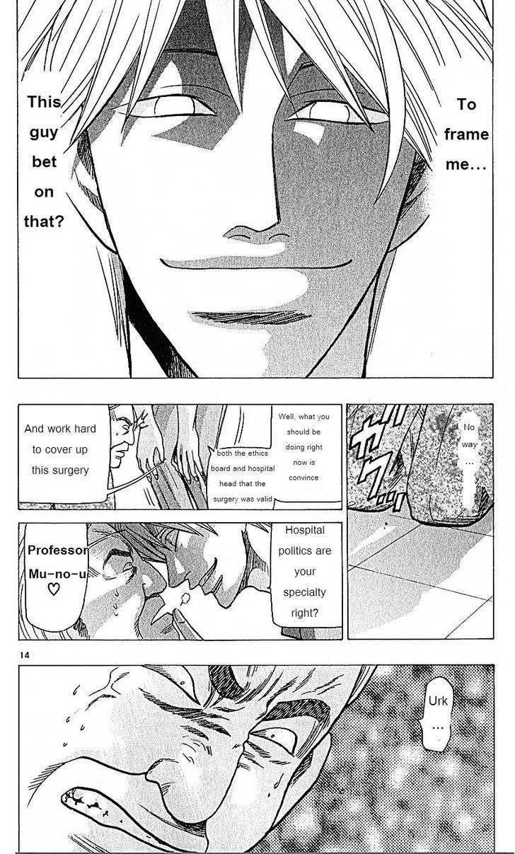 Wild Life Chapter 74 page 14 - Chapter 74 : The number one talent