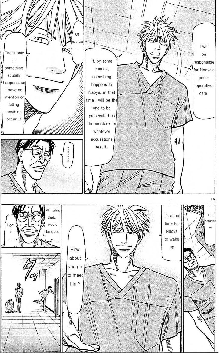 Wild Life Chapter 74 page 15 - Chapter 74 : The number one talent