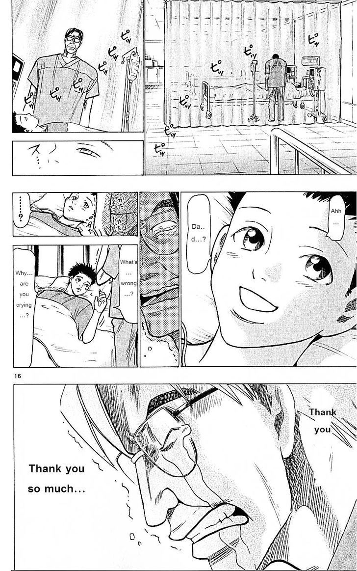 Wild Life Chapter 74 page 16 - Chapter 74 : The number one talent