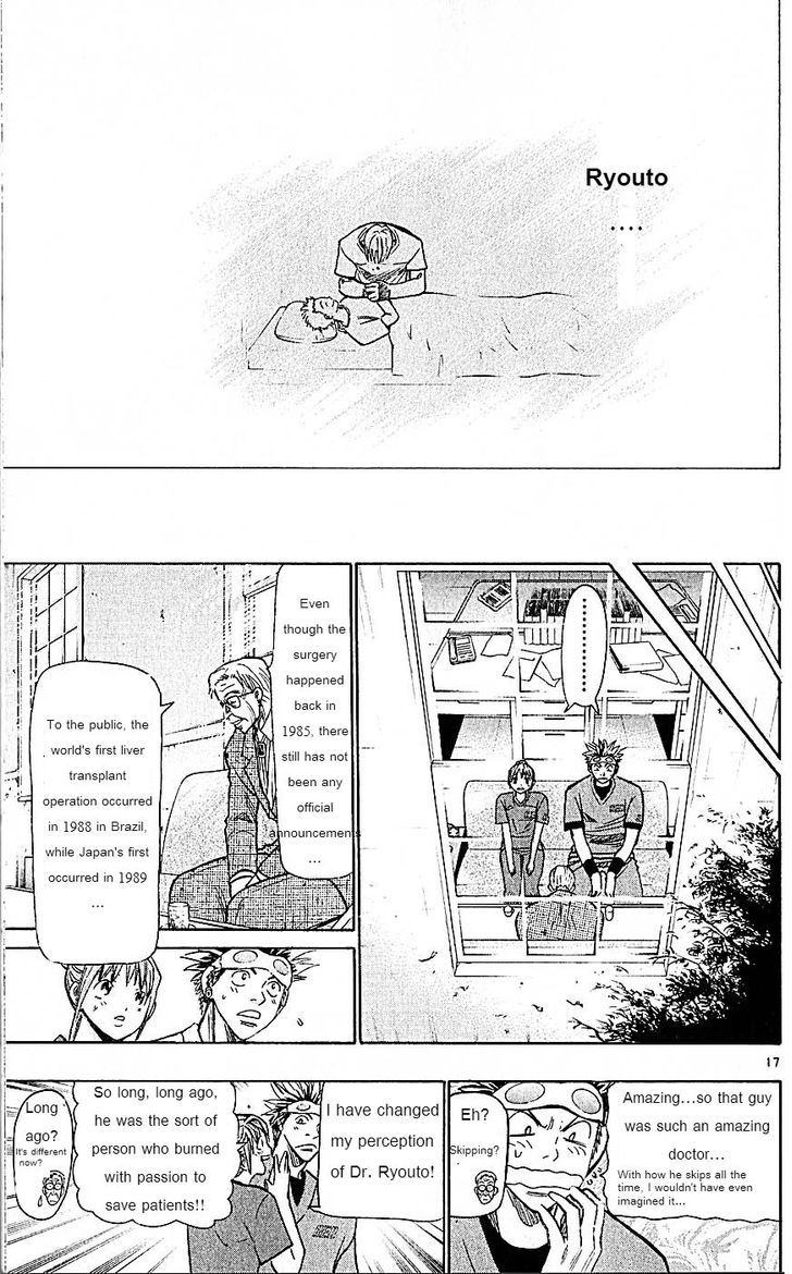 Wild Life Chapter 74 page 17 - Chapter 74 : The number one talent