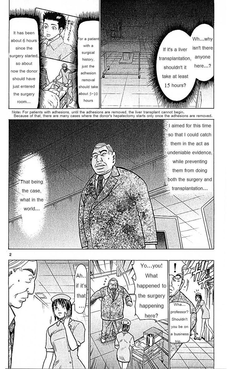 Wild Life Chapter 74 page 2 - Chapter 74 : The number one talent