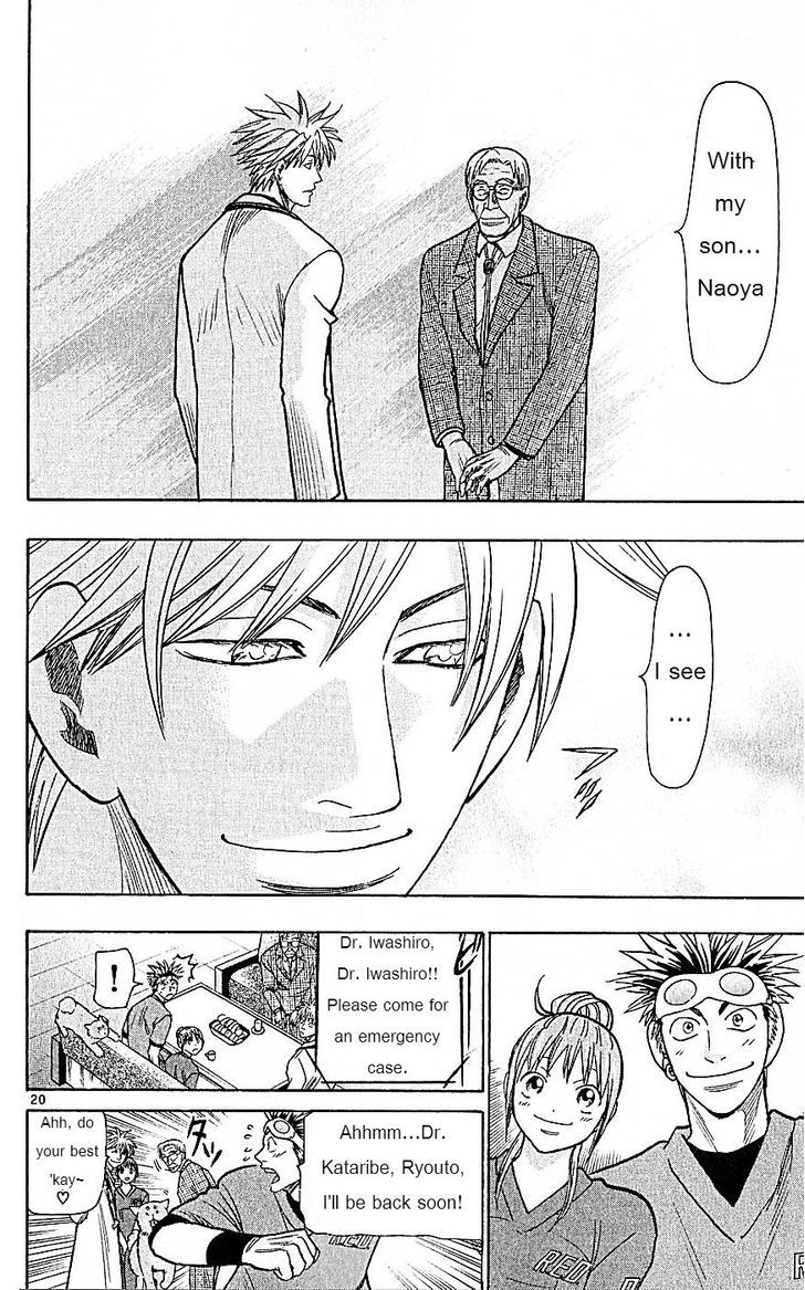Wild Life Chapter 74 page 20 - Chapter 74 : The number one talent