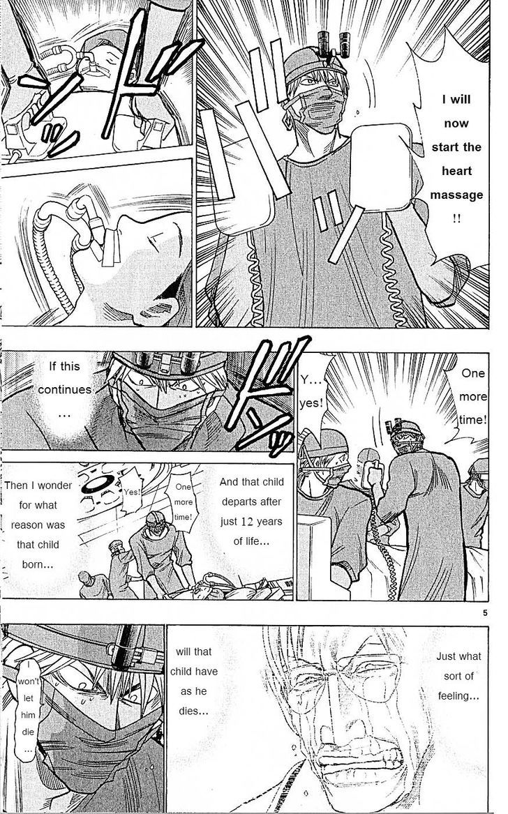 Wild Life Chapter 74 page 5 - Chapter 74 : The number one talent
