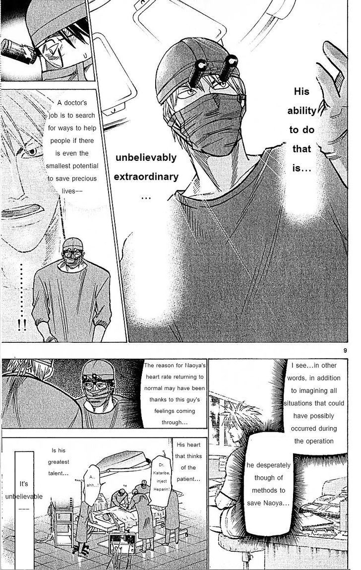 Wild Life Chapter 74 page 9 - Chapter 74 : The number one talent