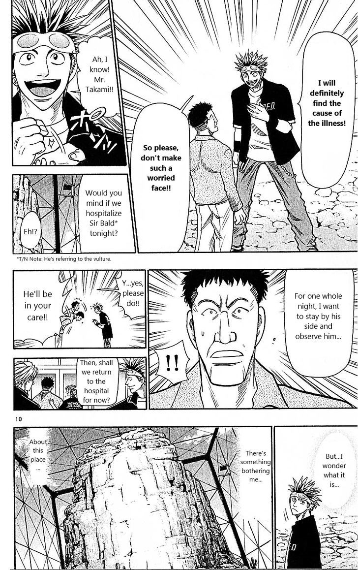 Wild Life Chapter 75 page 10 - Chapter 75 : The condor is balding