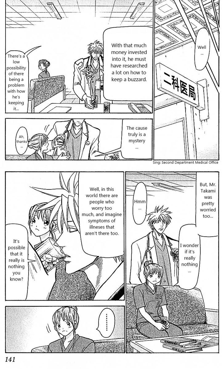 Wild Life Chapter 75 page 11 - Chapter 75 : The condor is balding