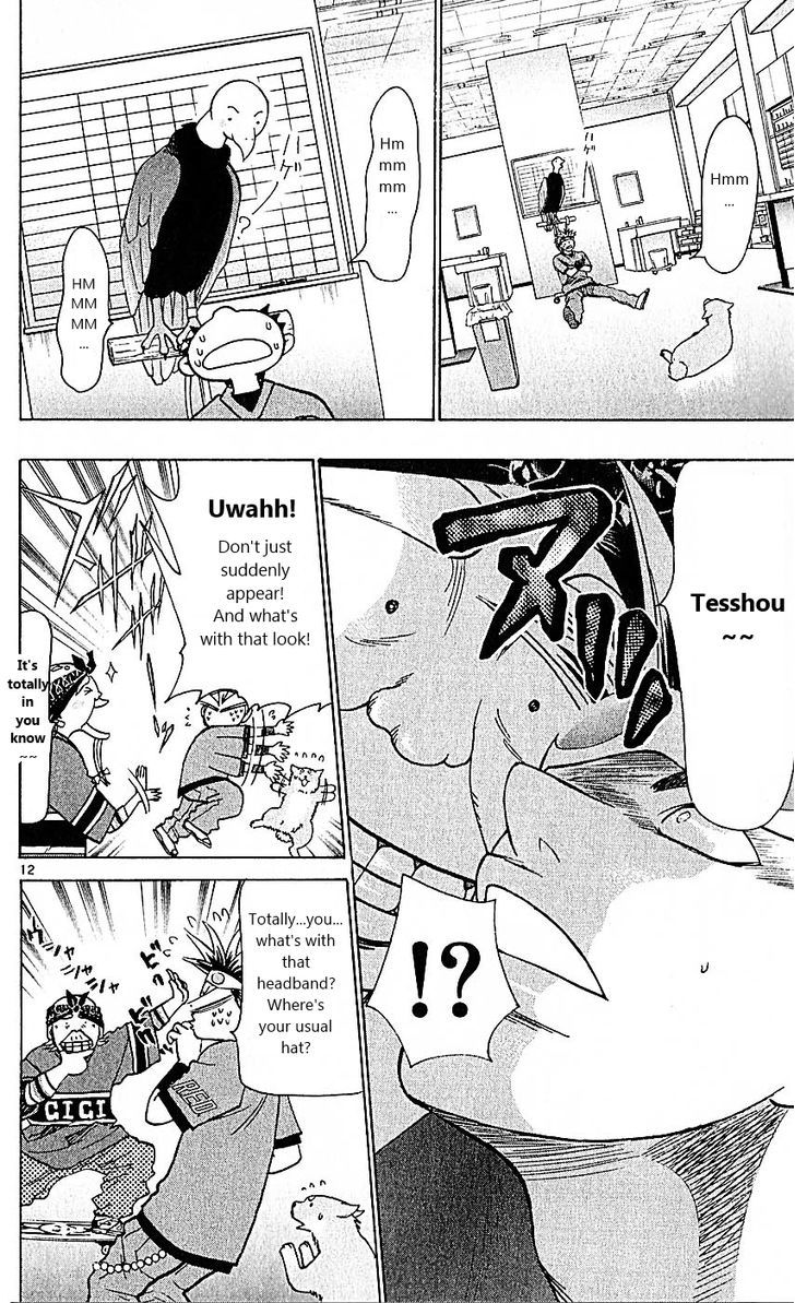 Wild Life Chapter 75 page 12 - Chapter 75 : The condor is balding