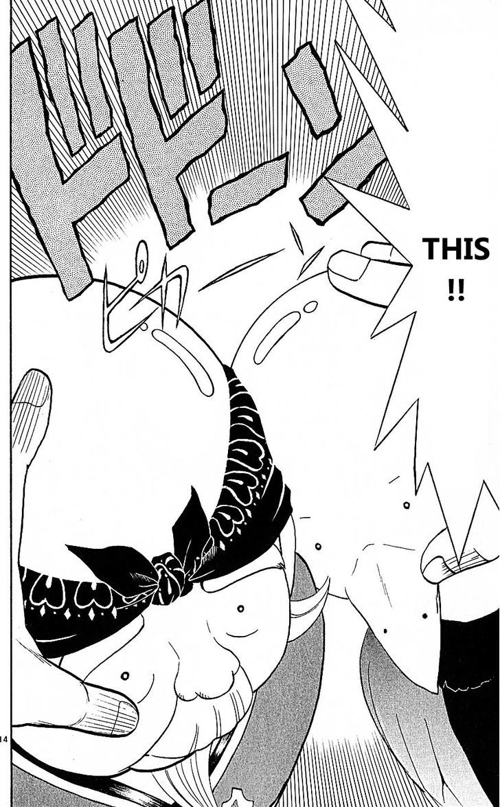 Wild Life Chapter 75 page 14 - Chapter 75 : The condor is balding