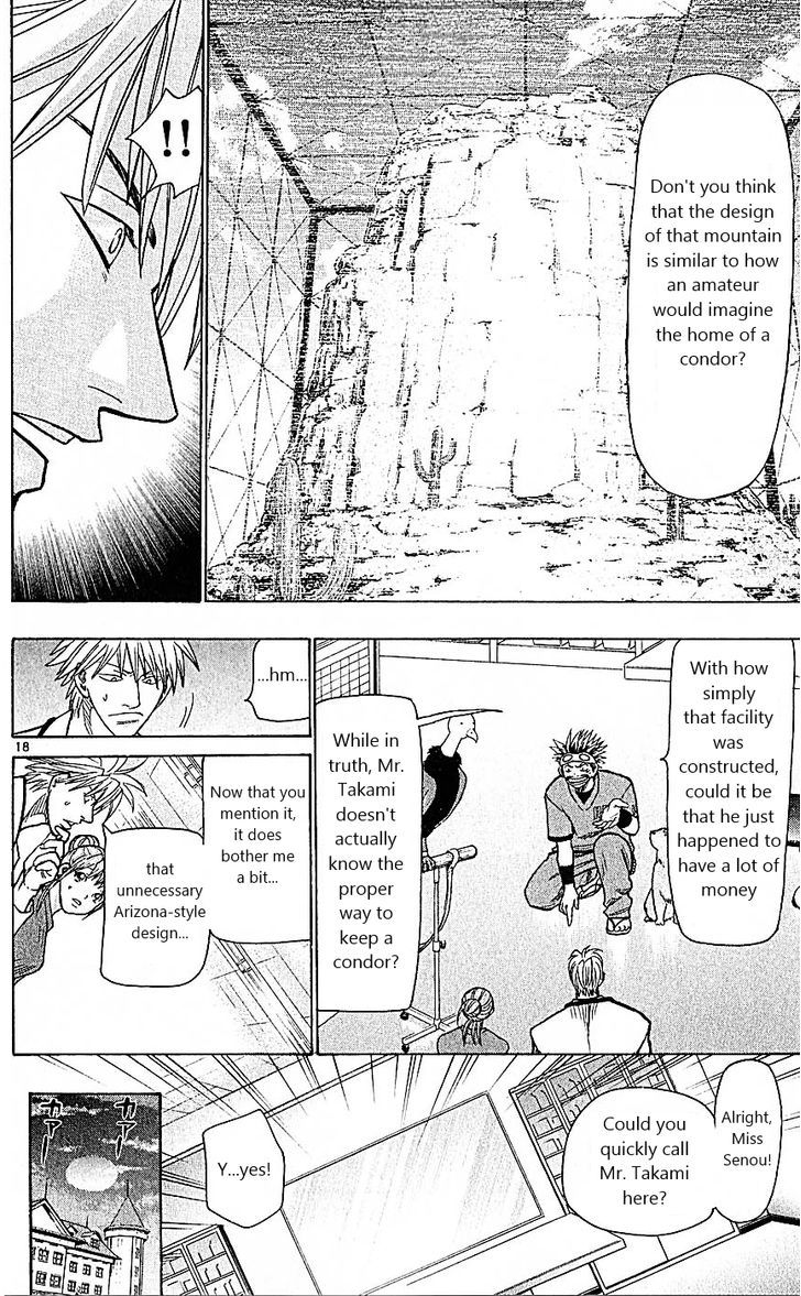 Wild Life Chapter 75 page 18 - Chapter 75 : The condor is balding