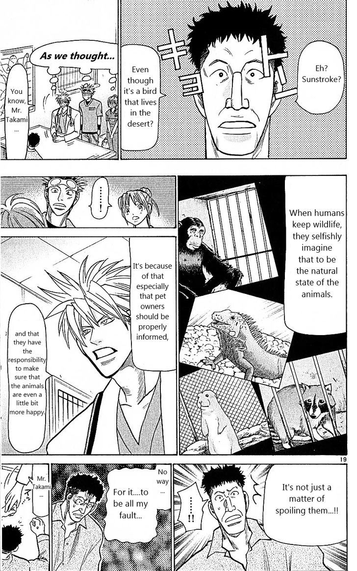 Wild Life Chapter 75 page 19 - Chapter 75 : The condor is balding