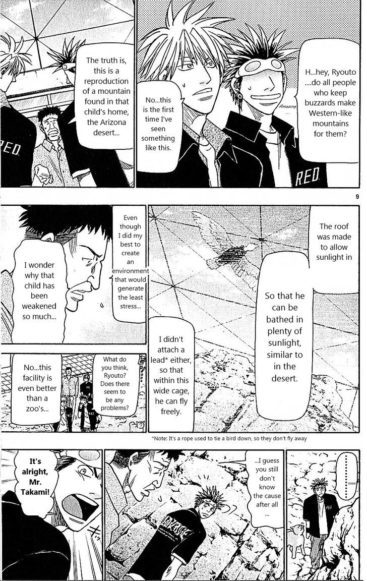 Wild Life Chapter 75 page 9 - Chapter 75 : The condor is balding