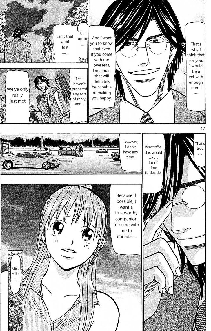 Wild Life Chapter 76 page 17 - Chapter 76 : How did it come to that?
