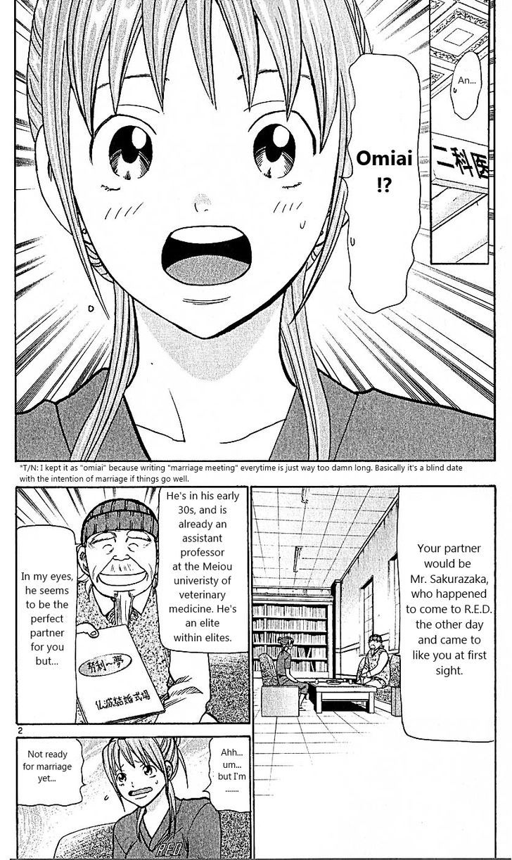 Wild Life Chapter 76 page 2 - Chapter 76 : How did it come to that?