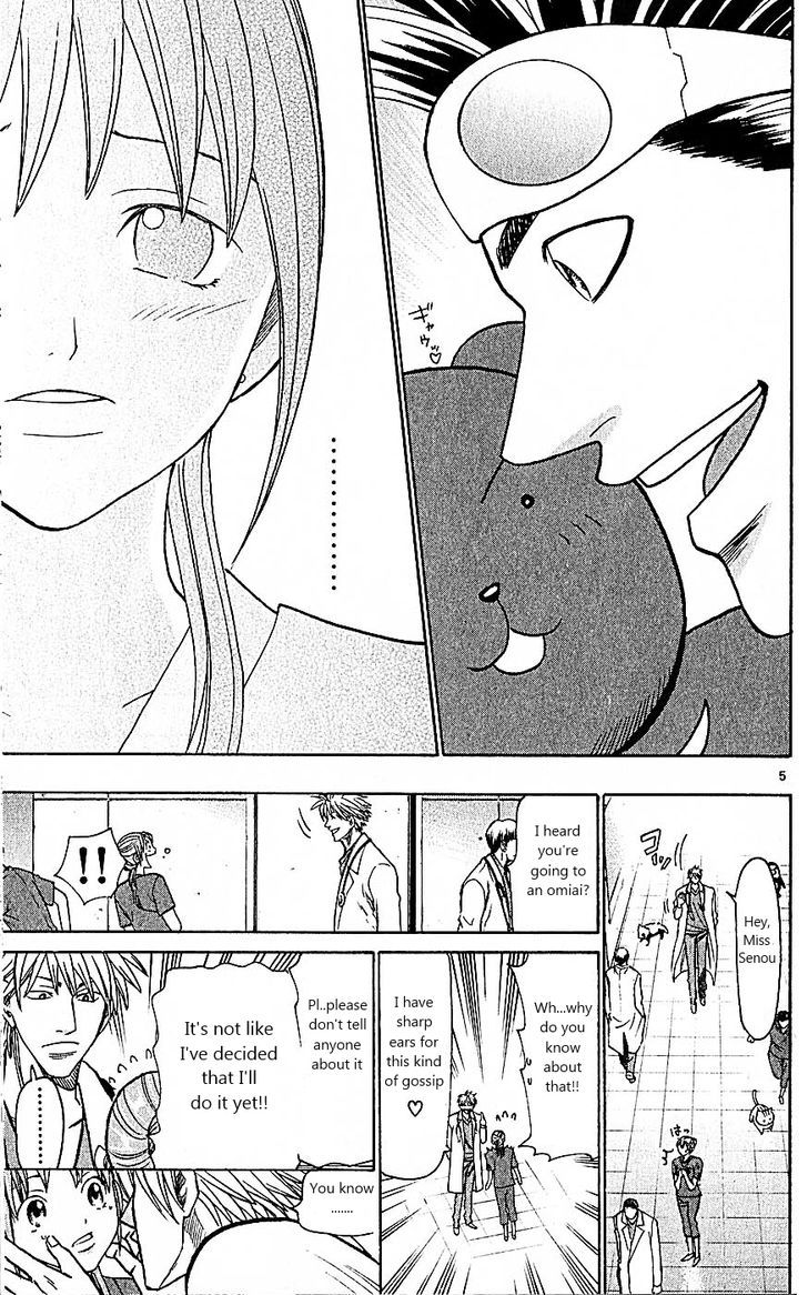 Wild Life Chapter 76 page 5 - Chapter 76 : How did it come to that?