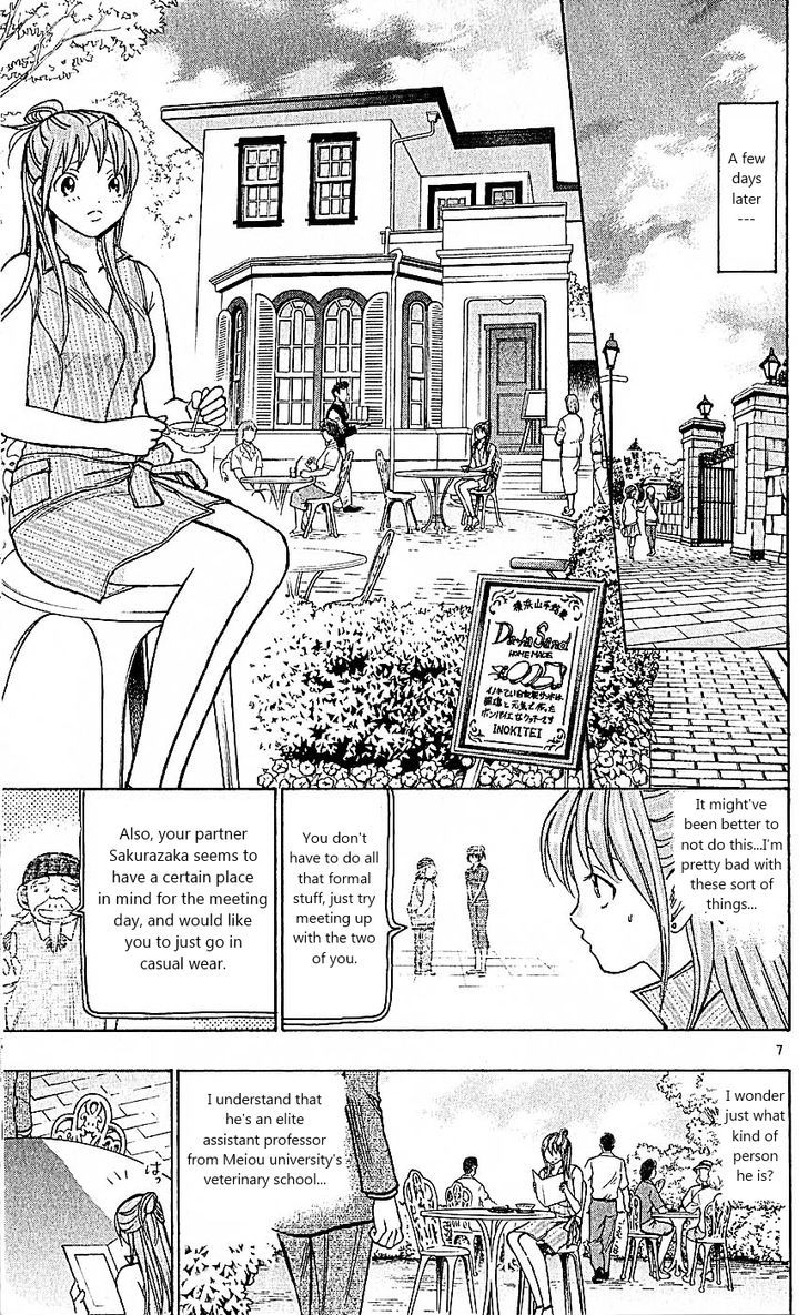 Wild Life Chapter 76 page 7 - Chapter 76 : How did it come to that?