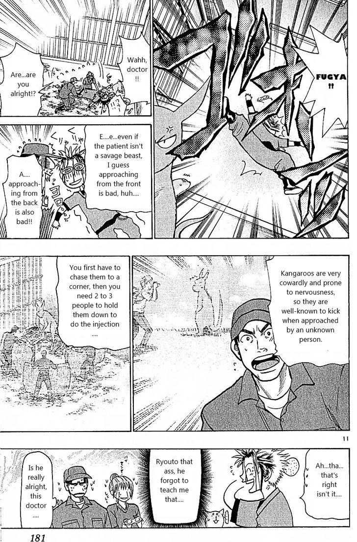Wild Life Chapter 77 page 11 - Chapter 77 : A HOT battle