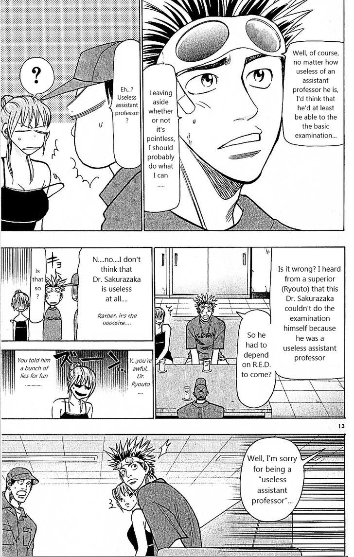 Wild Life Chapter 77 page 13 - Chapter 77 : A HOT battle