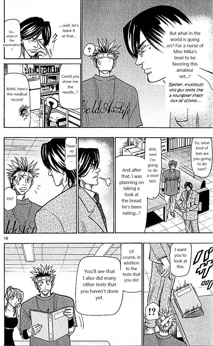Wild Life Chapter 77 page 16 - Chapter 77 : A HOT battle