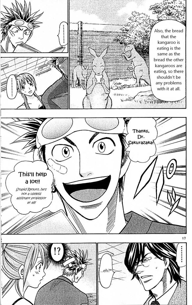 Wild Life Chapter 77 page 17 - Chapter 77 : A HOT battle