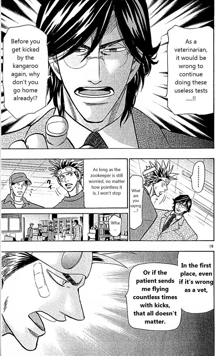 Wild Life Chapter 77 page 19 - Chapter 77 : A HOT battle