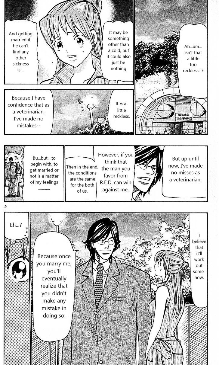 Wild Life Chapter 77 page 2 - Chapter 77 : A HOT battle